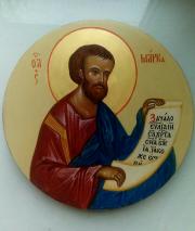 Святой Апостол Евангелист Марк