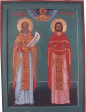 Святой праведный Алексий и священномученник Сергий Мечёвы