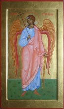 Ангел-Хранитель