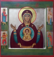 Икона Божией Матери, именуемая "Знамение"